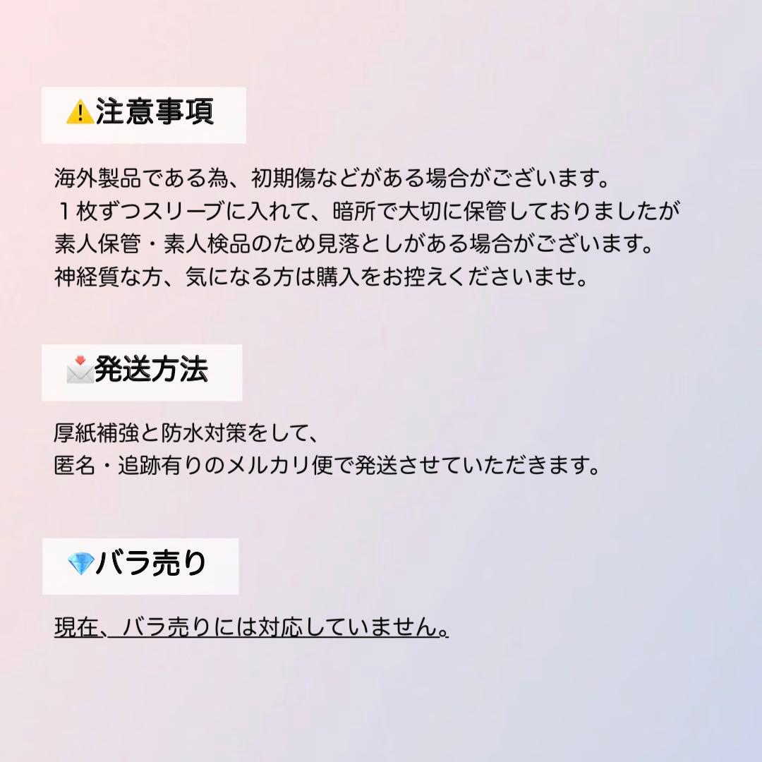 ウジ　SEVENTEEN　WOOZI　トレカ　セブチ　エッジコン　チェキ