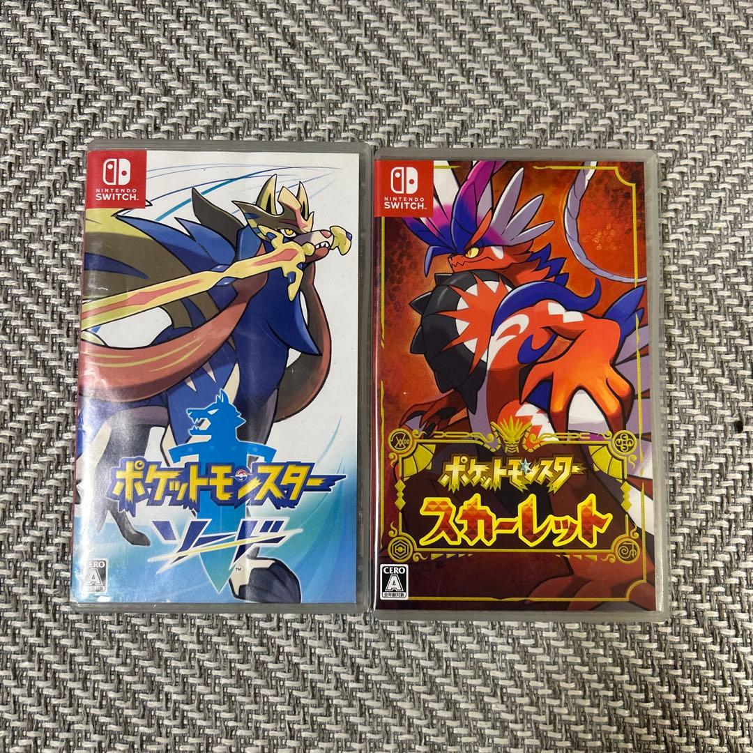 ポケットモンスター ソード・スカーレット セット