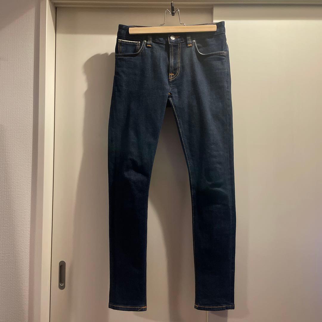 【よし】Skinny Lin Dry Deep Orange W29L30
