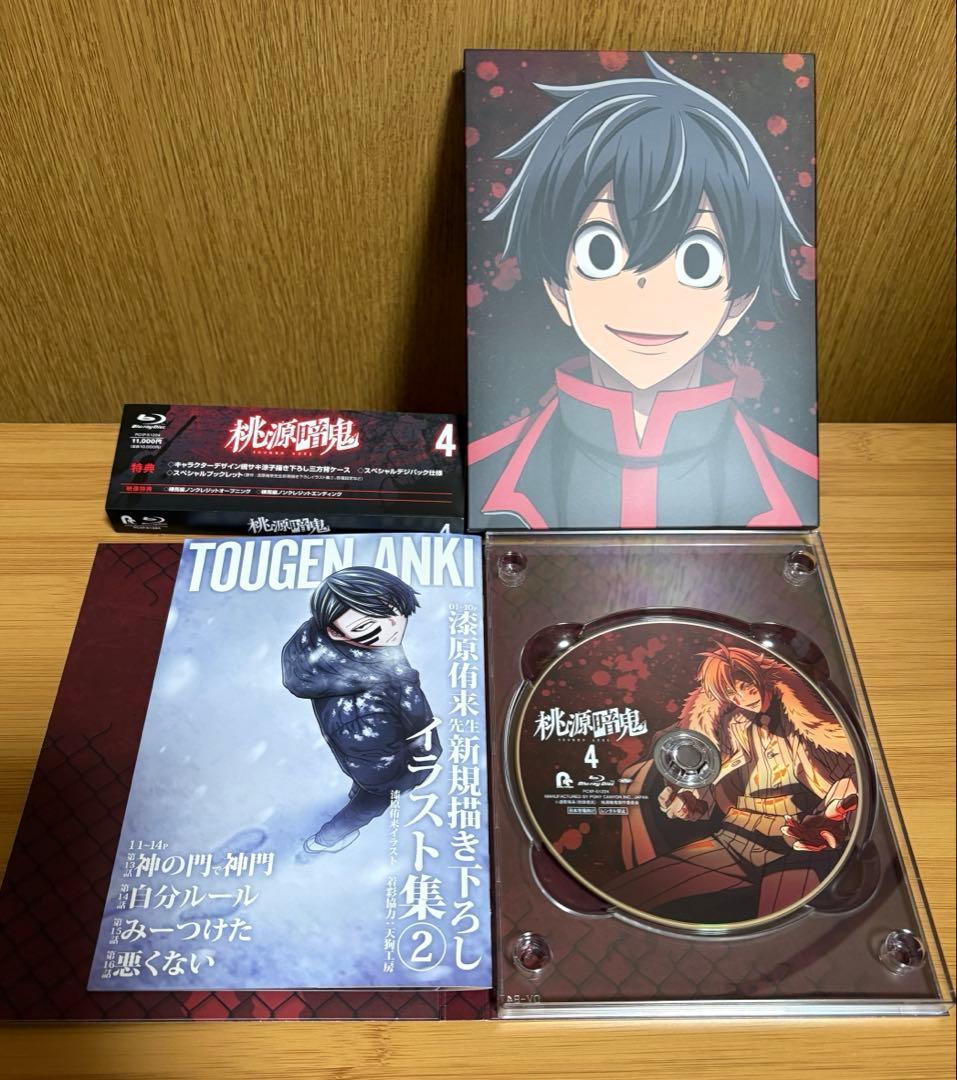 桃源暗鬼　Blu-ray6巻セット