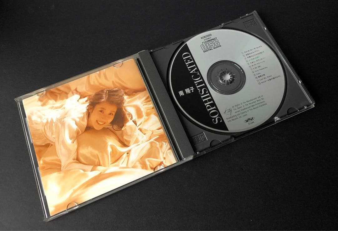 南翔子 Sophisticated ソフィスティケイテッド CD みなみしょうこ