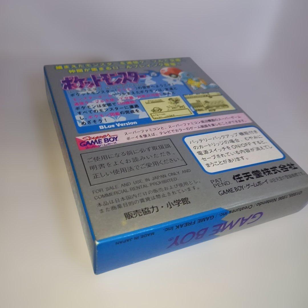 ポケットモンスター青　箱、説明書、マップあり　動作確認済み