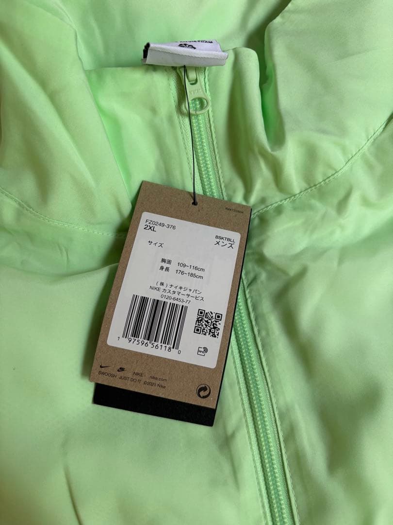 新品未使用 XXL NIKE アイコン　セットアップ