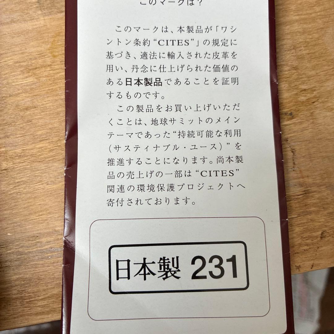 最終価格‼️ ​【JRA認定】本革 ソフトクロコダイル ハンドバッグ ブラック