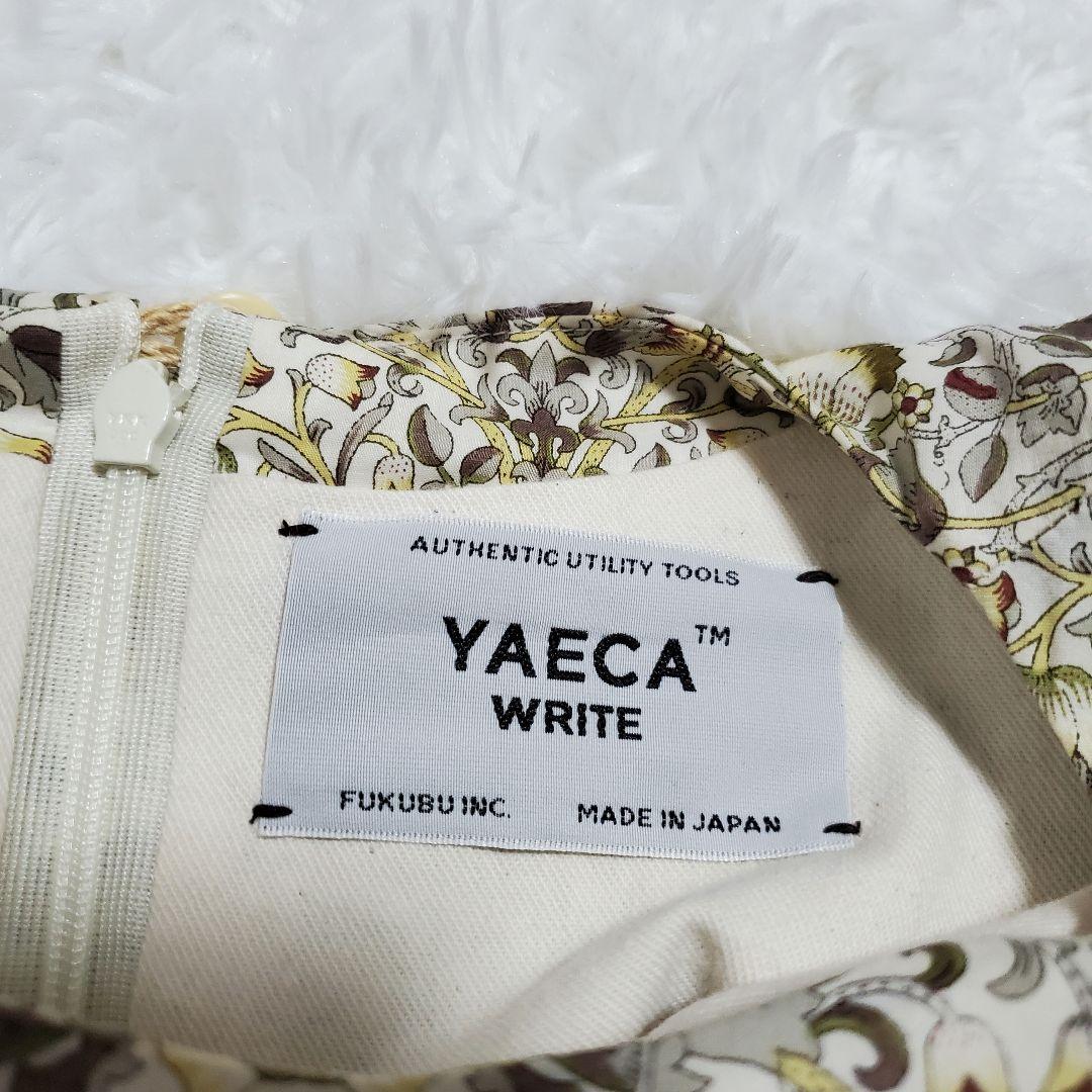 美品✨YAECA　ヤエカ　リバティ　LIBERTY　ワンピースiiichico様