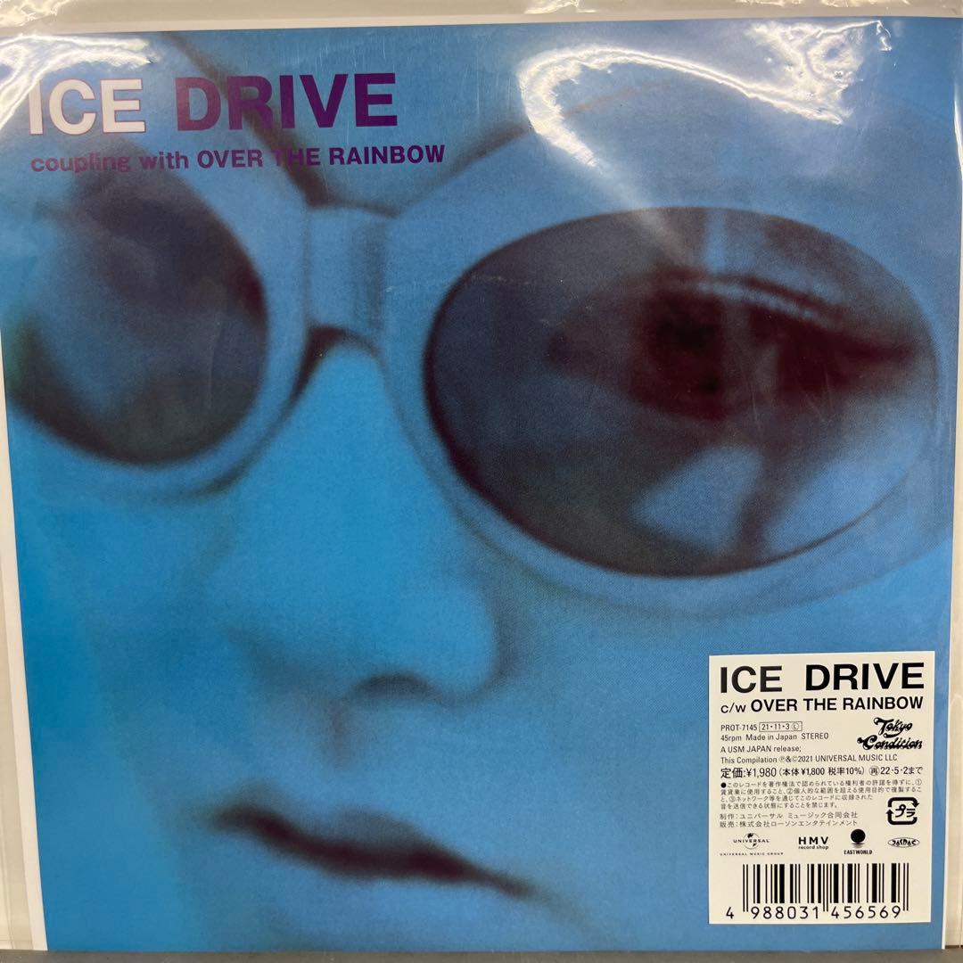 7” ICE DRIVE / OVER THE RAINBOW 和モノ