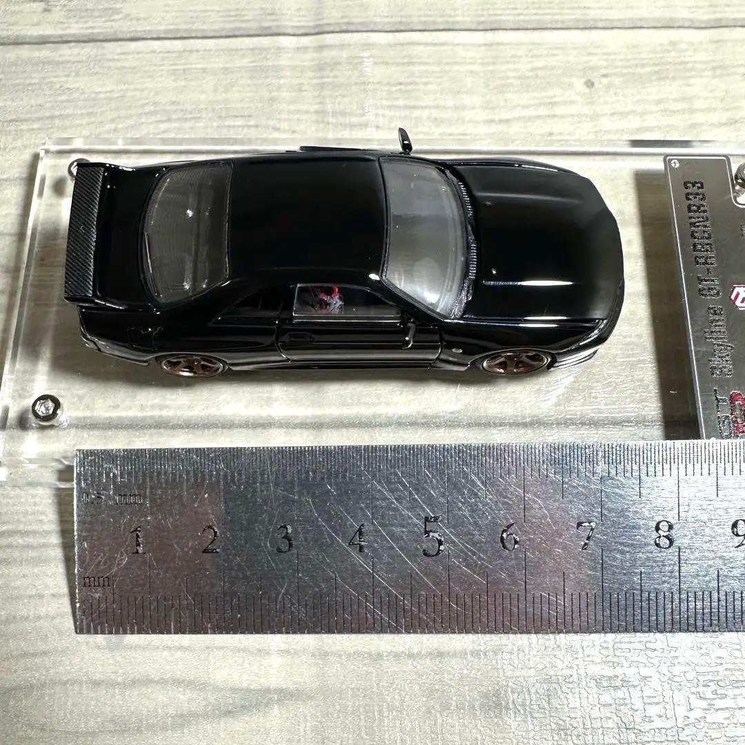 FH 1/64 日産 スカイライン GT-R R33 ブラック　合金ミニカー