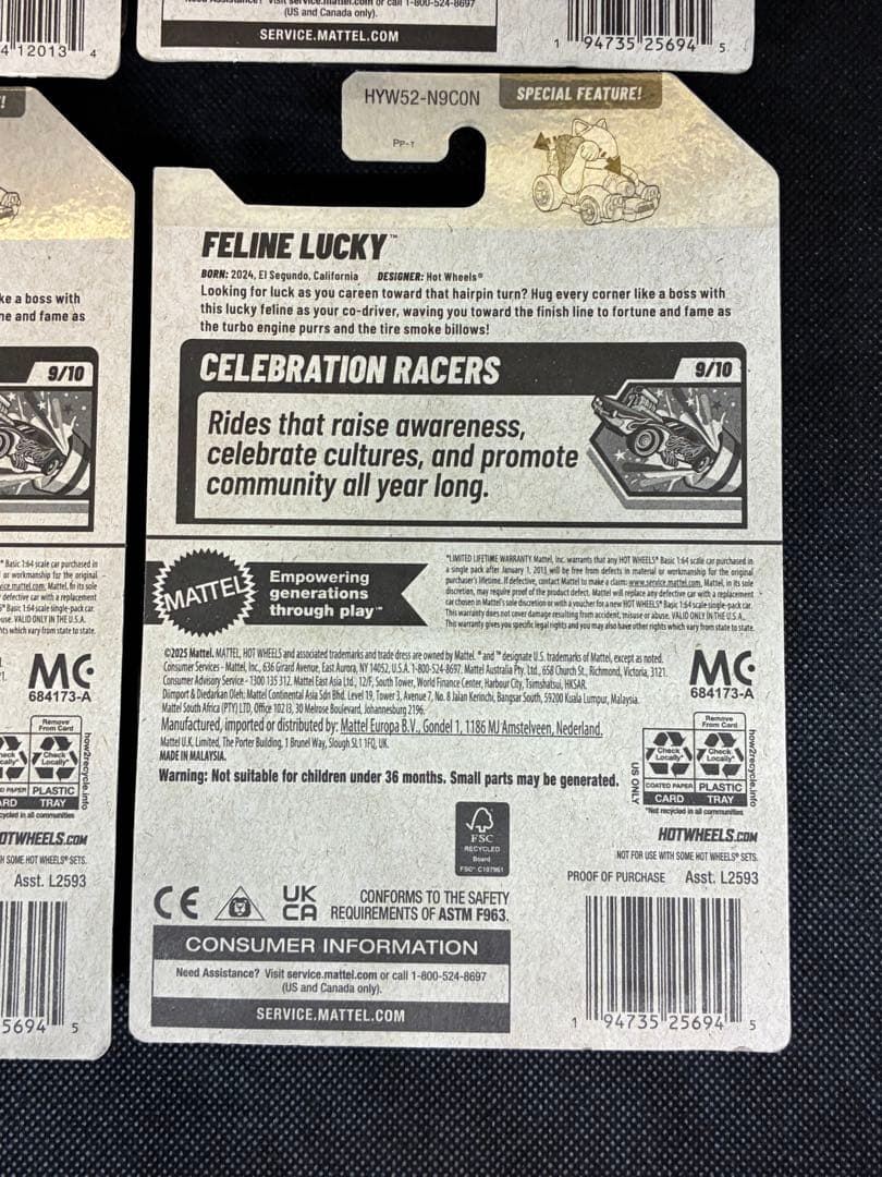 FELINE LUCKY 招き猫 4台セット ホットウィール 新品 未開封