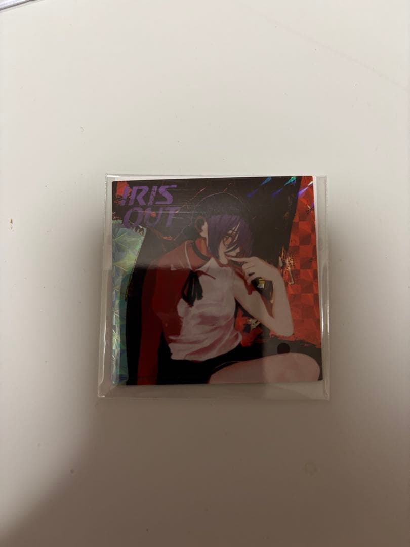 ⑥ 米津玄師 IRIS OUT/JANE DOE IRIS OUT盤 新品未開封