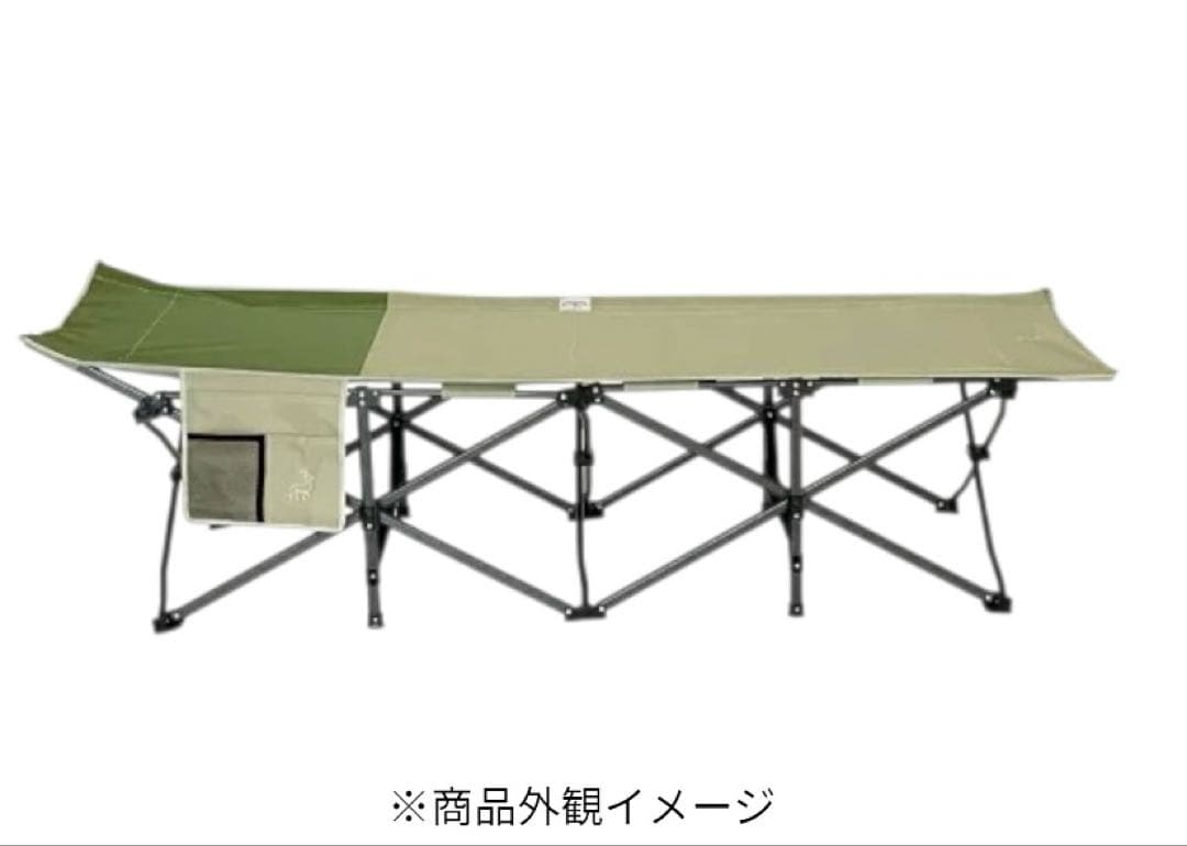 Hidden Wilds XL 折りたたみ式キャンプ用コット グリーン カーキ