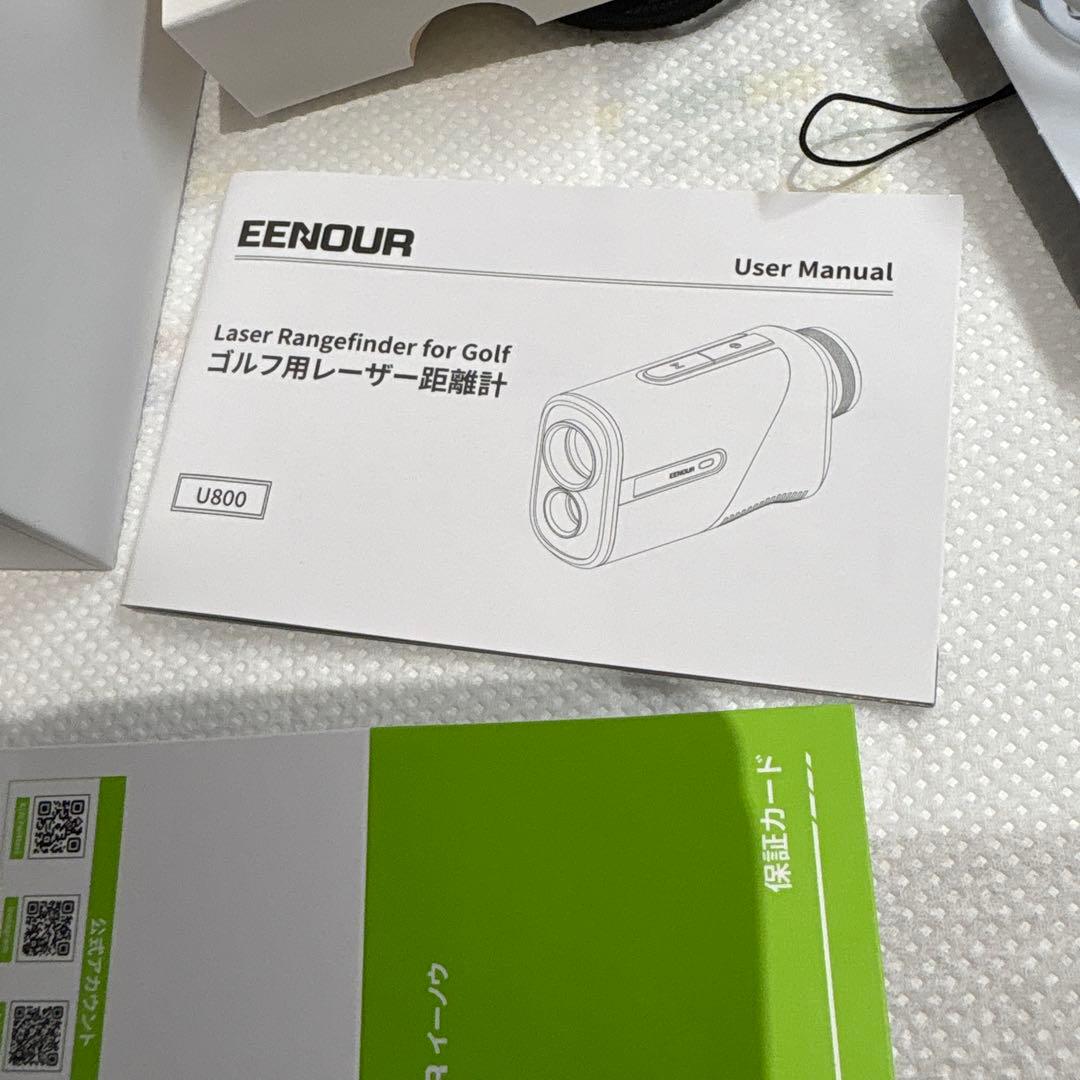 EENOUR ゴルフ用レーザー距離計 U800/U1000PRO