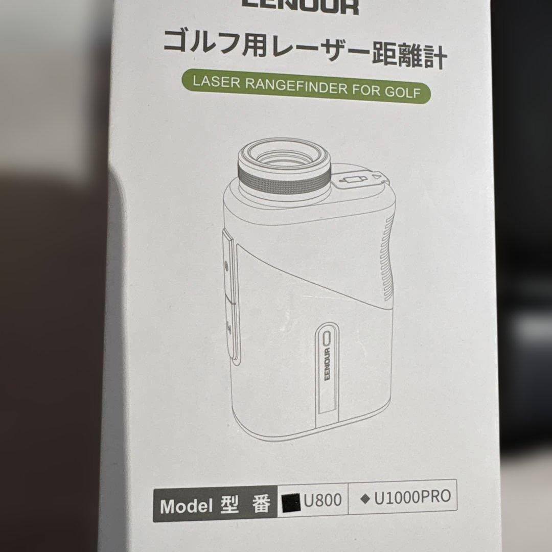 EENOUR ゴルフ用レーザー距離計 U800/U1000PRO