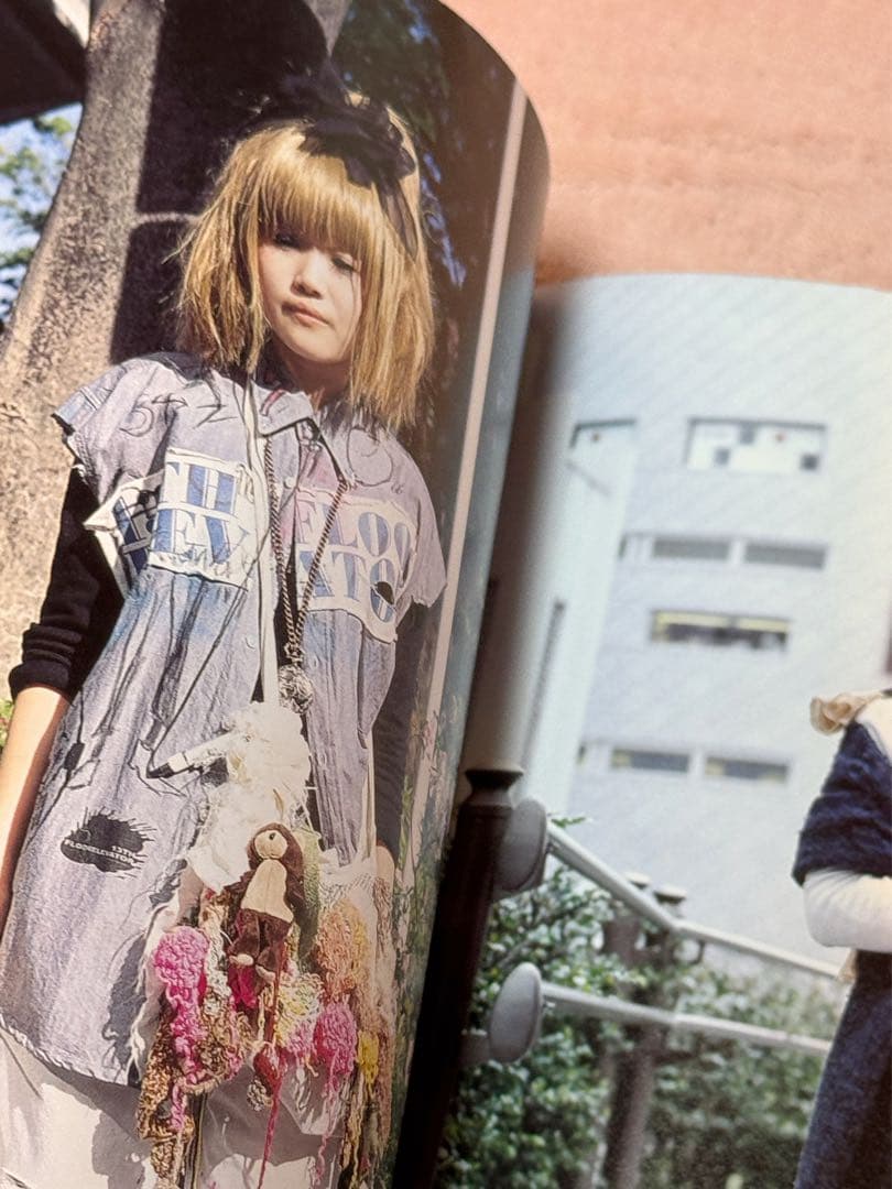 女性情報誌 FRUiTS No.120