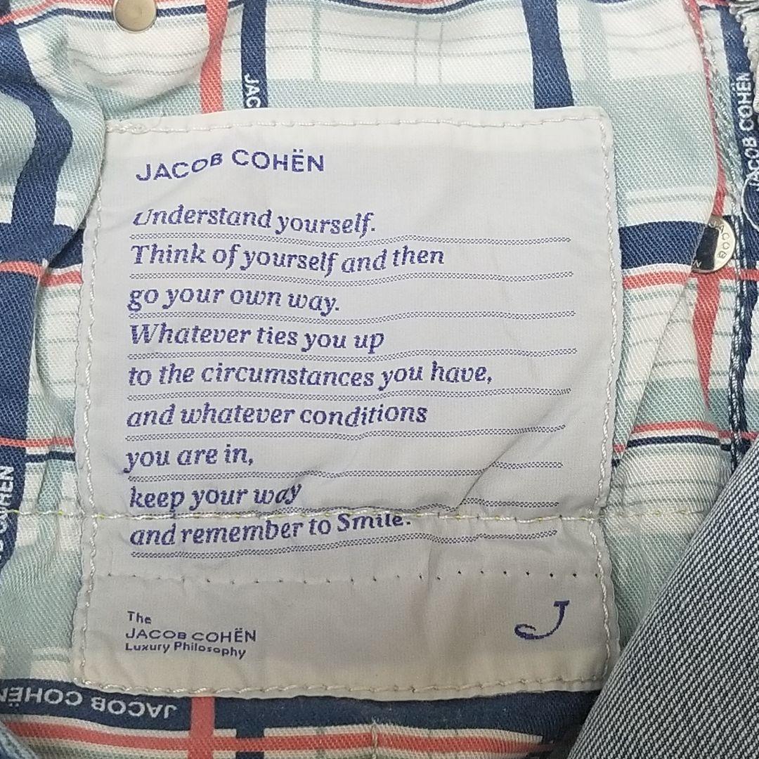【JACOB COHEN】ヤコブコーエン ライトブルー ストレッチデニム