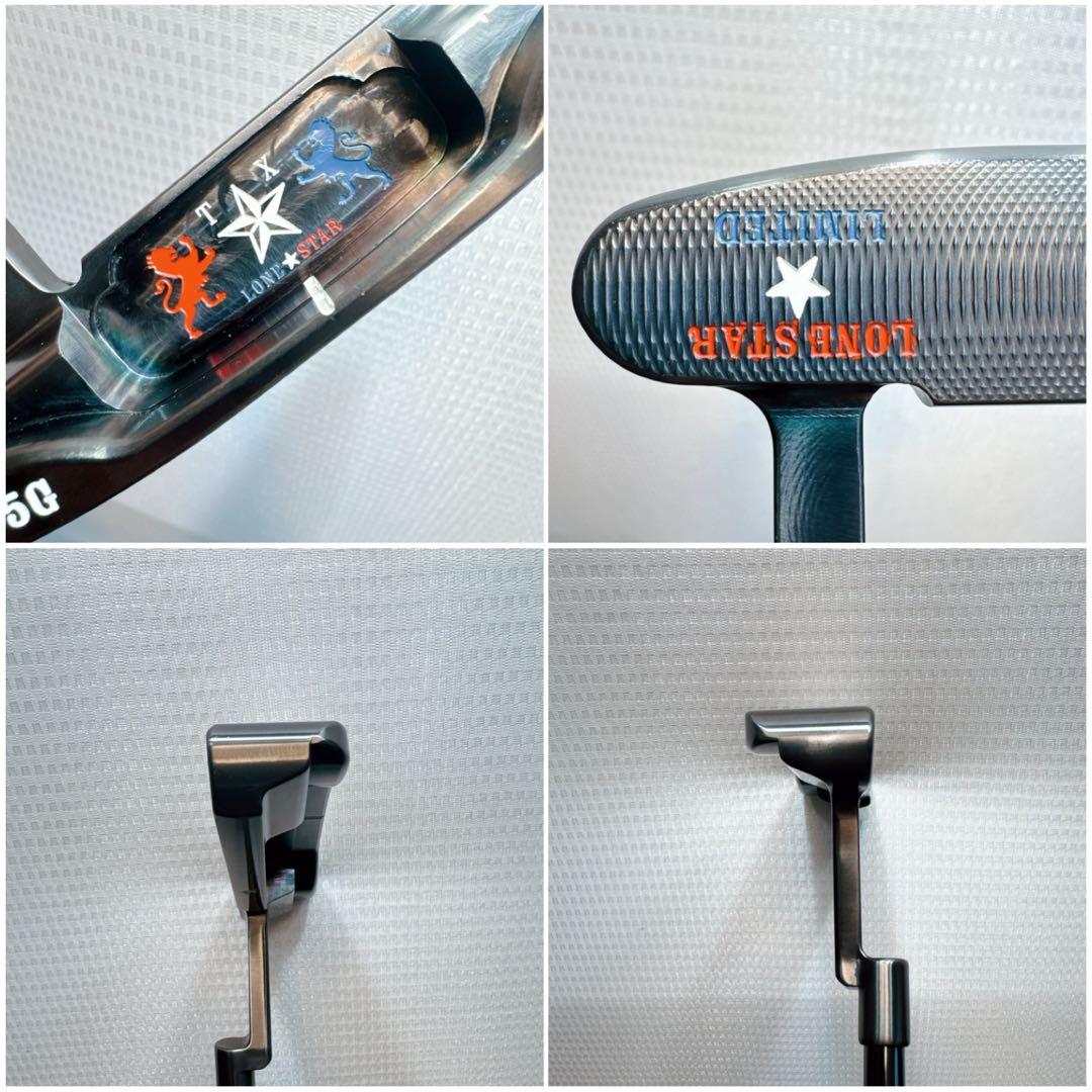 ピレッティ世界限定30本 ローンスターPiretti LONE STAR GSS