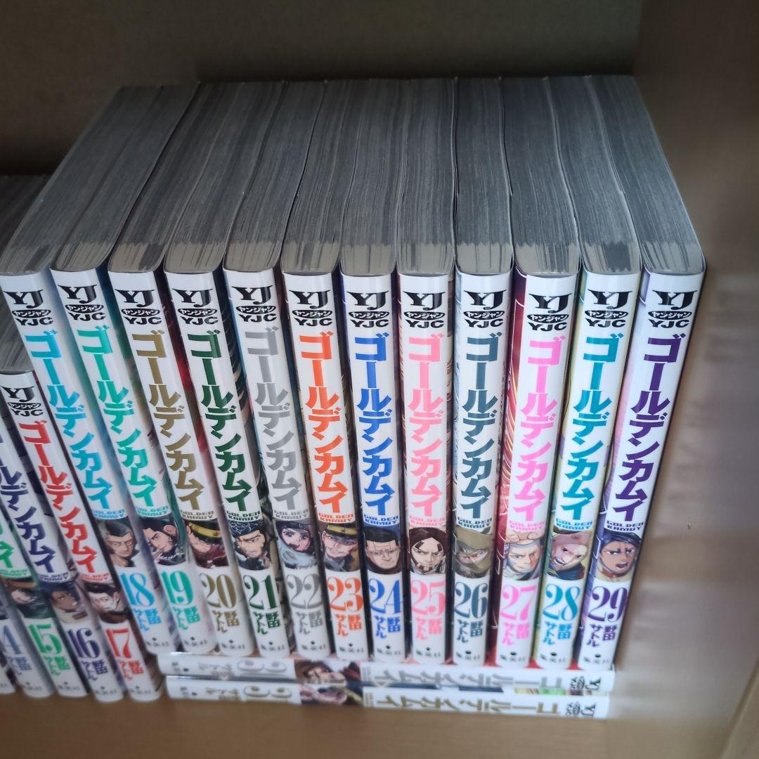 【極美品】ゴールデンカムイ 全巻セット