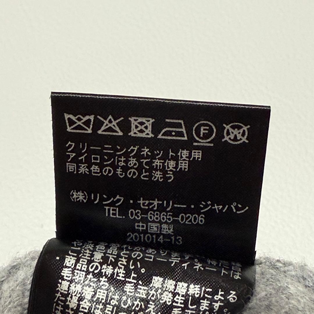 25AW✨Theory パーカー HOODIE LANA CAS カシミヤ混