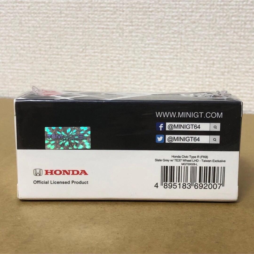 MINI GT ミニGT　ホンダ シビック タイプR　スレート グレー　台湾限定