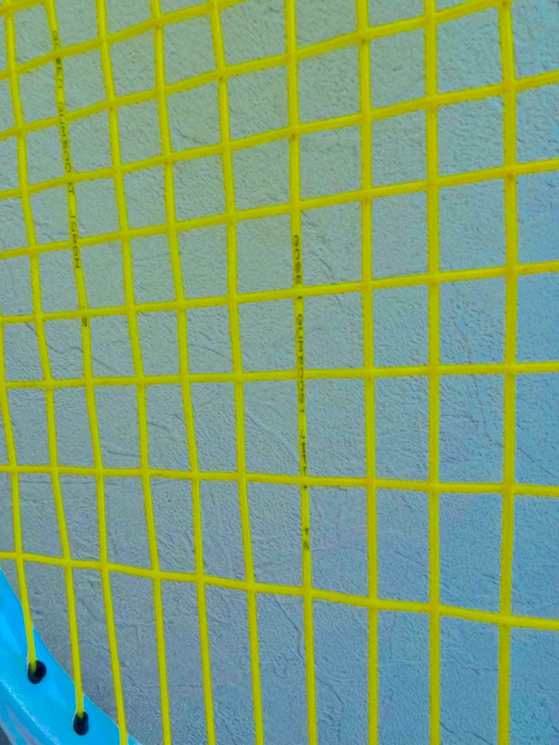 【特別価格】YONEX ジオブレイク70S UL0 ソフトテニスラケット