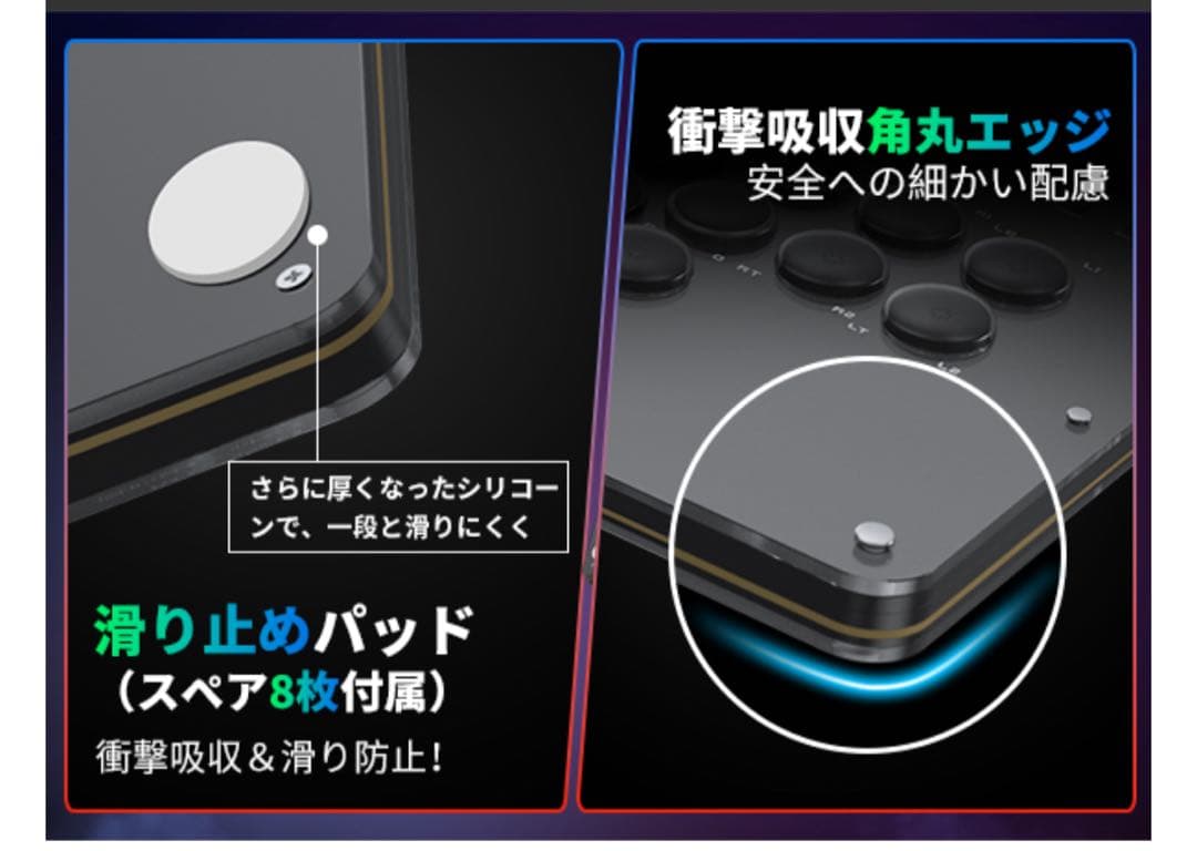 AQielev レバーレス コントローラー アケコン レバーレス 16ボタン