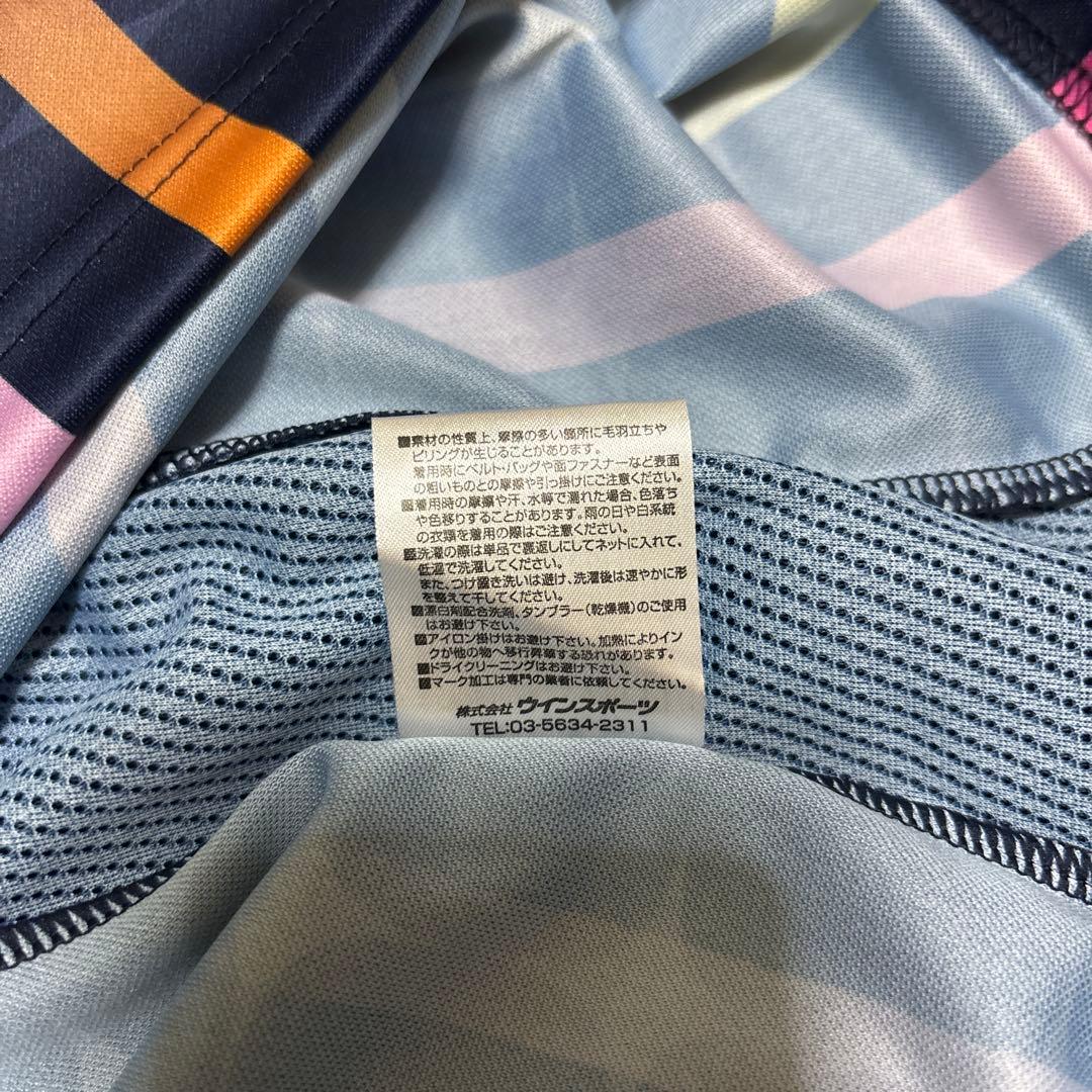 アスルクラロ沼津