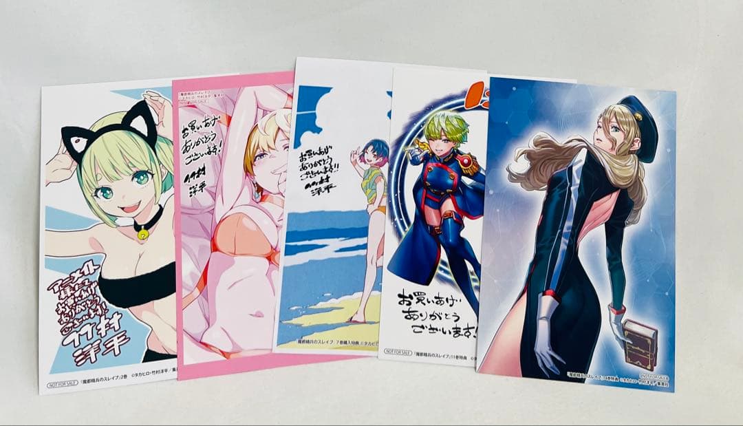 【✨全巻初版・帯付き・特典付き・比較的美品✨】魔都精兵のスレイブ 1-20巻