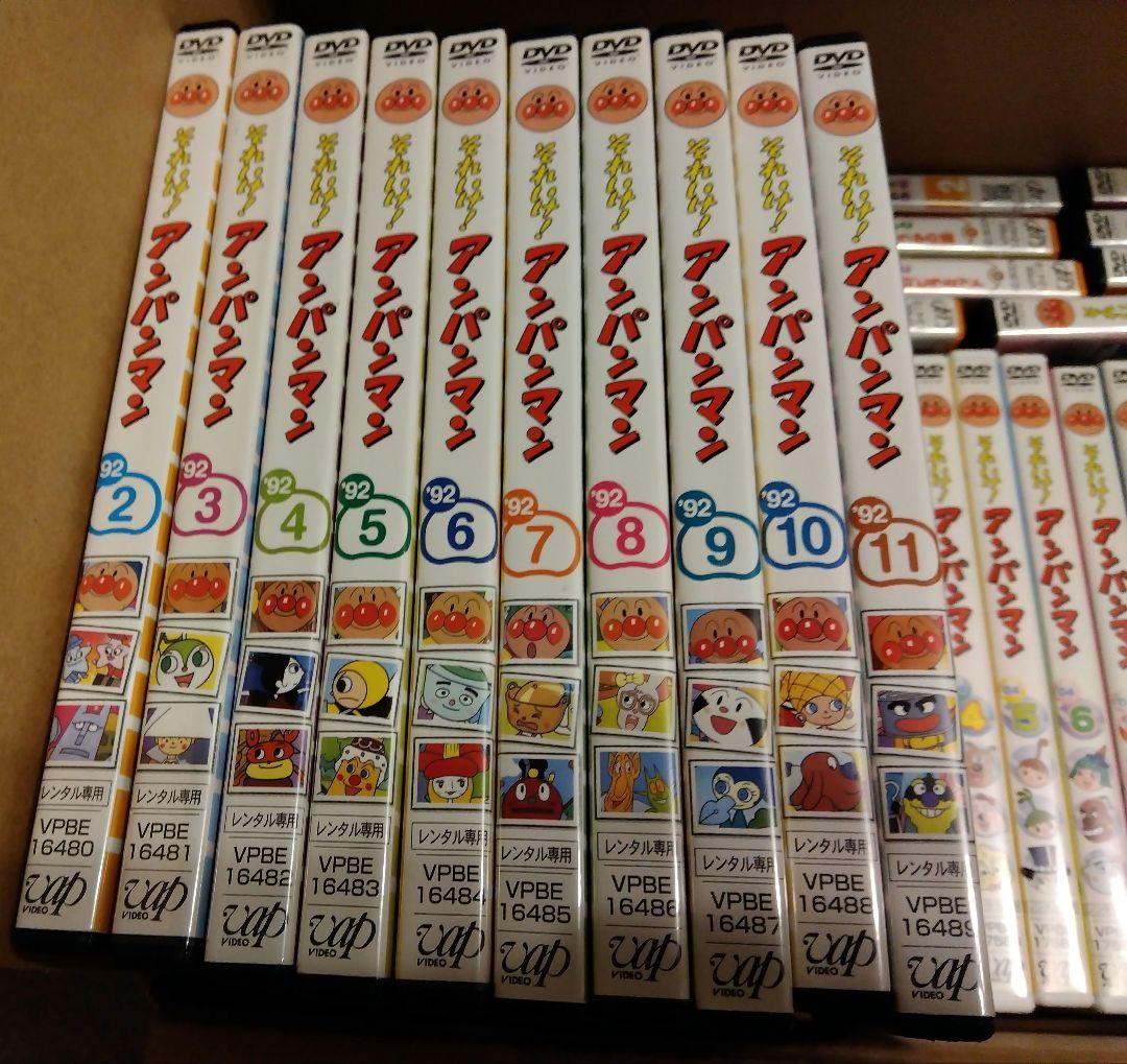 アンパンマンDVD 全82巻セット（まとめ売り格安）