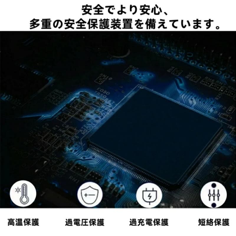 電動リール用リチウムバッテリー14.8V黒7000mAhダイワ＆シマノ対応-A