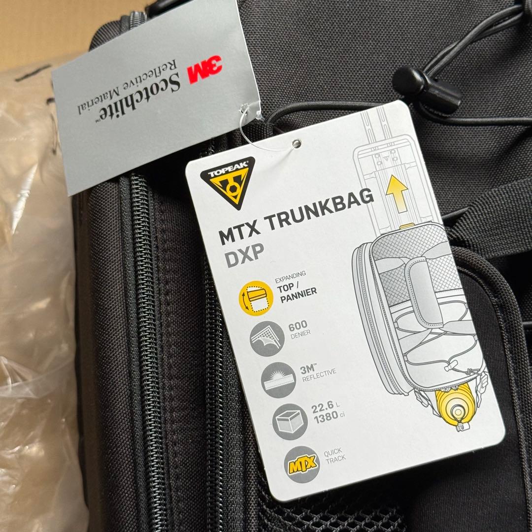 【新品未使用】トピーク MTX トランクバッグ DXP