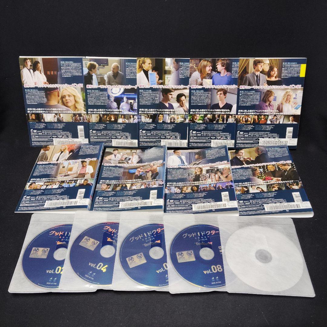 グッドドクター　名医の条件　DVD　シーズン1〜5　各全巻　計47巻セット