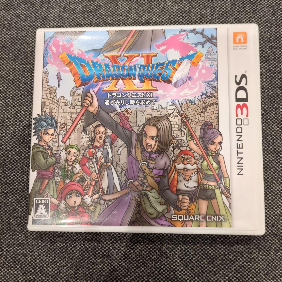 ドラゴンクエスト DS/3DS 5本セット ５・６・７・９・１１