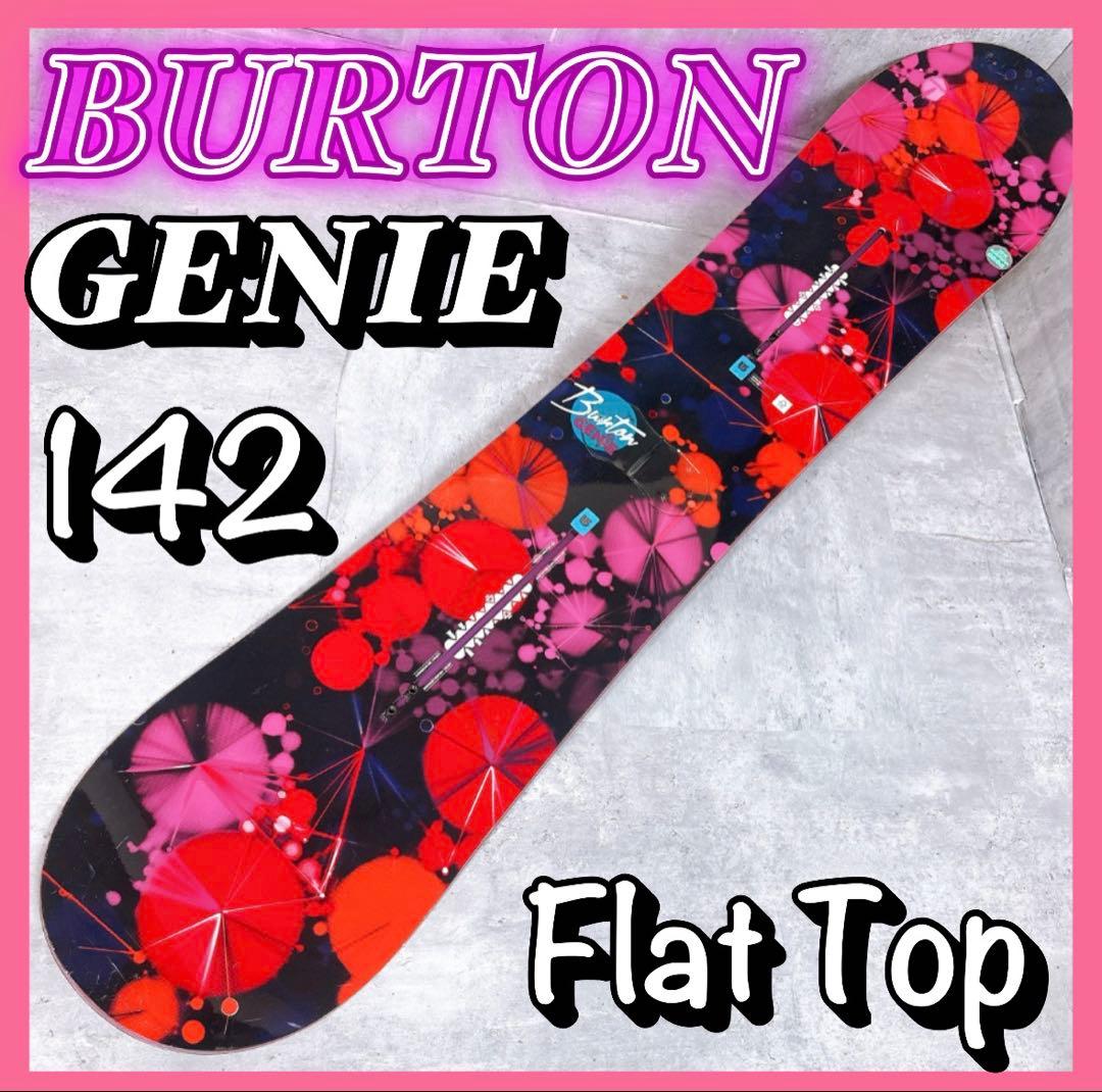 BURTON GENIE 142cm レディース スノーボード 初心者