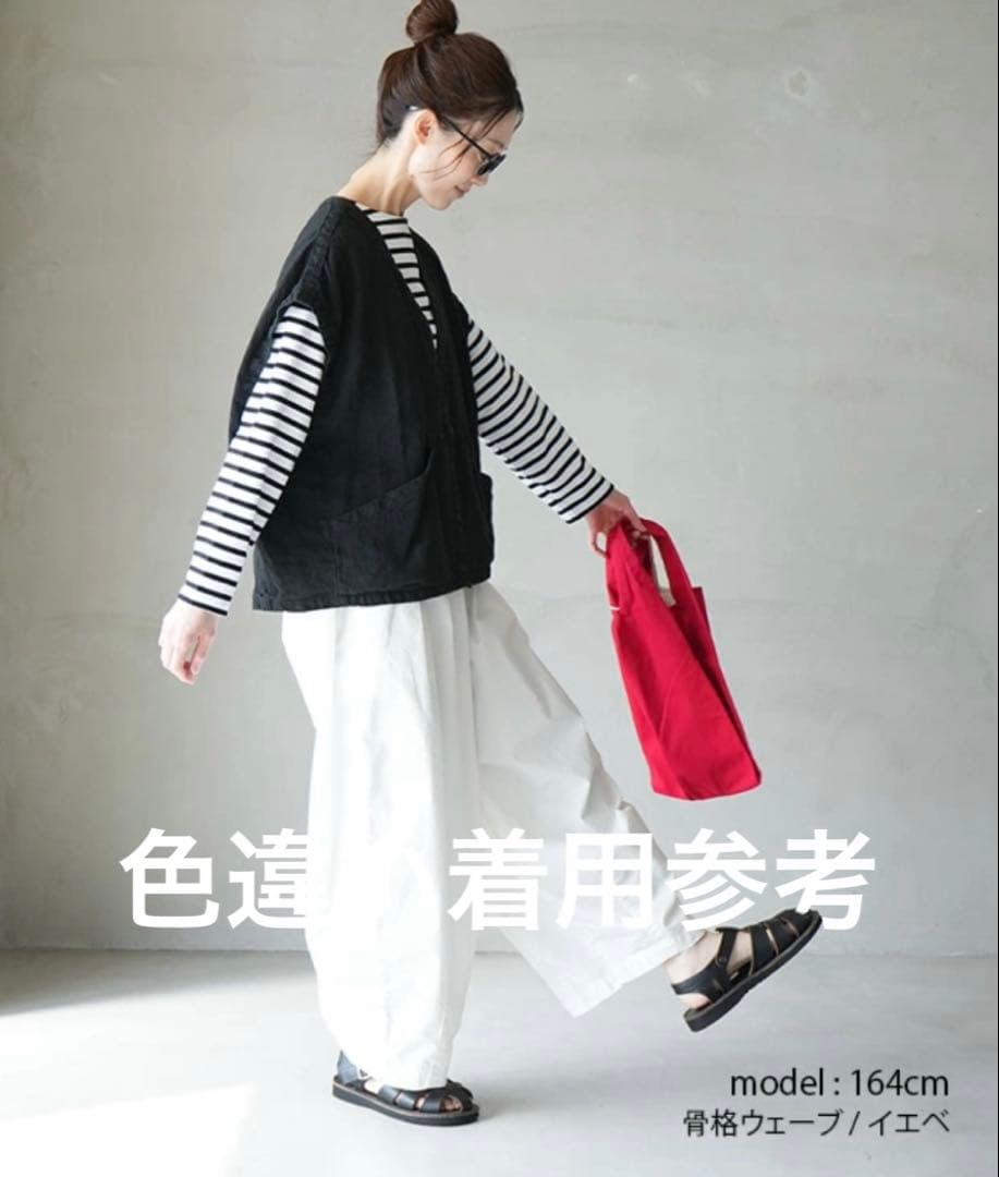 美品 定価17380円　tumugu リネンベスト　2025ss