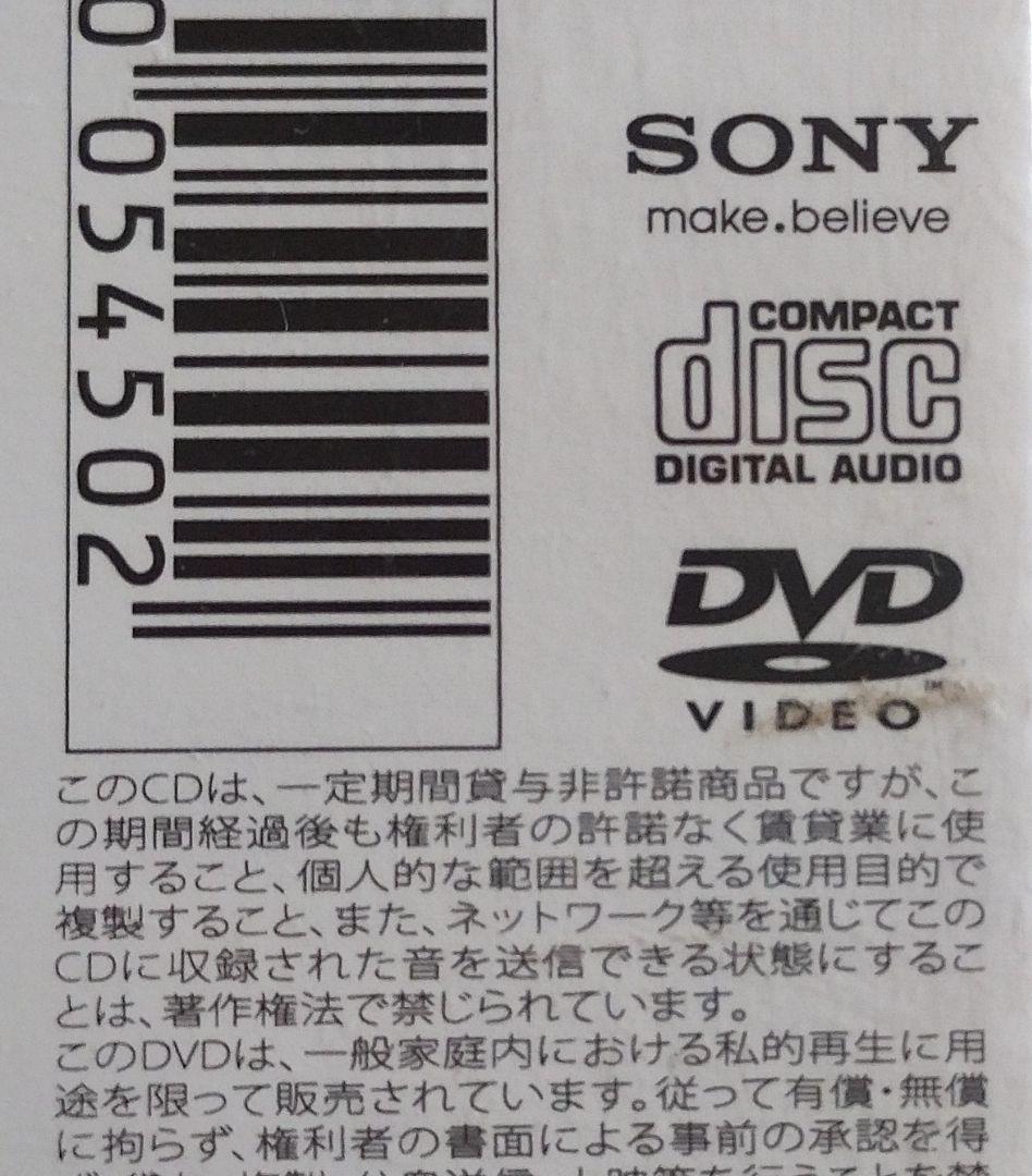 ★未開封★ 渡辺美里 美里うた Golden BEST 初回限定盤 CD+DVD