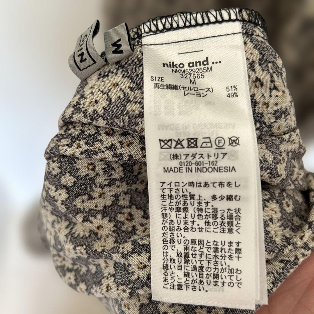 【MODE NORM CORE】2WAYマキシプリントワンピース