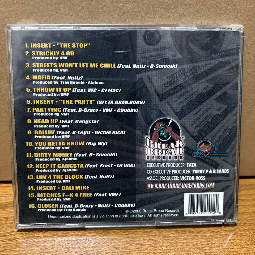 洋楽 THE RELATIVEL DIRTY MONEY