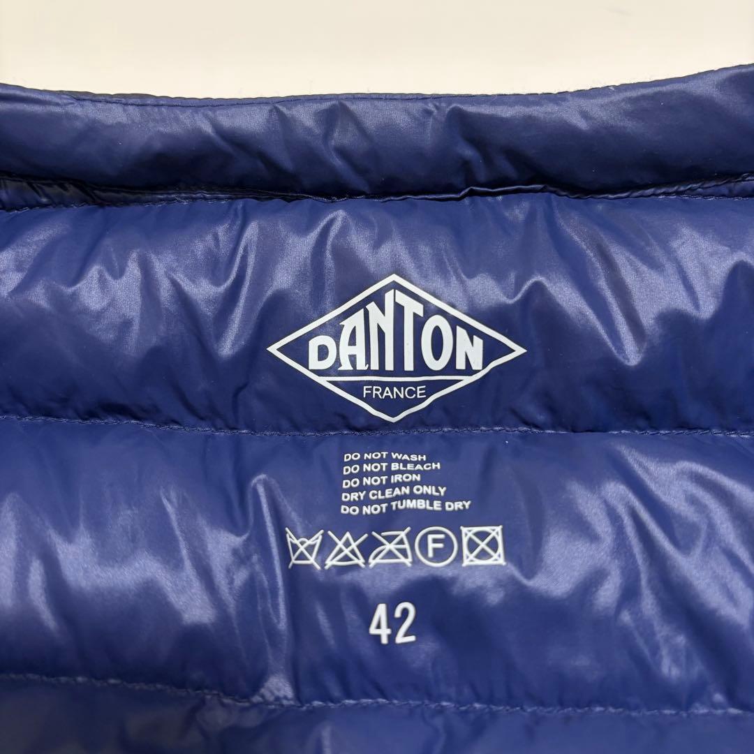 ダントン DANTON ベスト インナーダウン ナイロン ネイビー 紺色