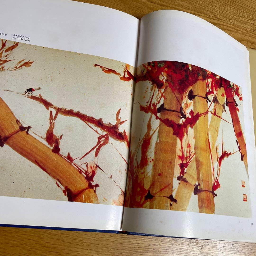 洋書　画集　水彩画　廬崇道/陸崇道/ル・チョンダオ　コレクション