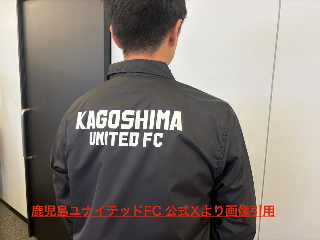 鹿児島ユナイテッドFCコーチジャケット《2XL》