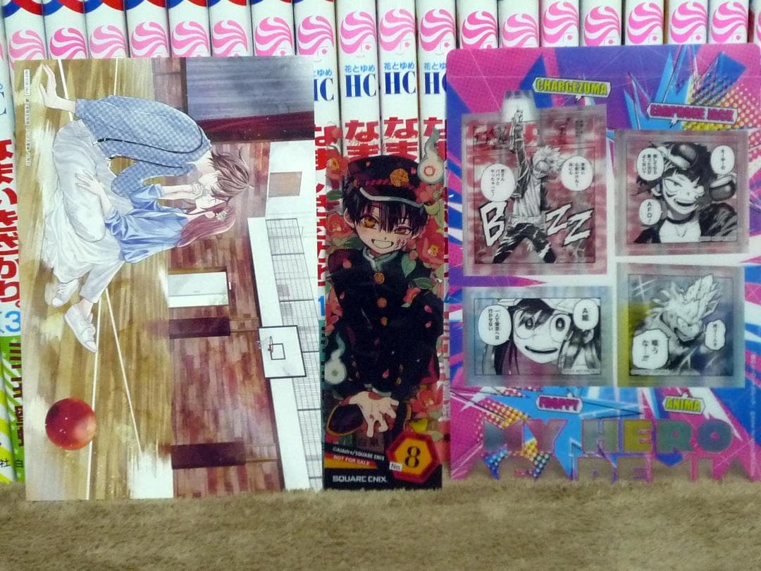 なまいきざかり。 全巻セット