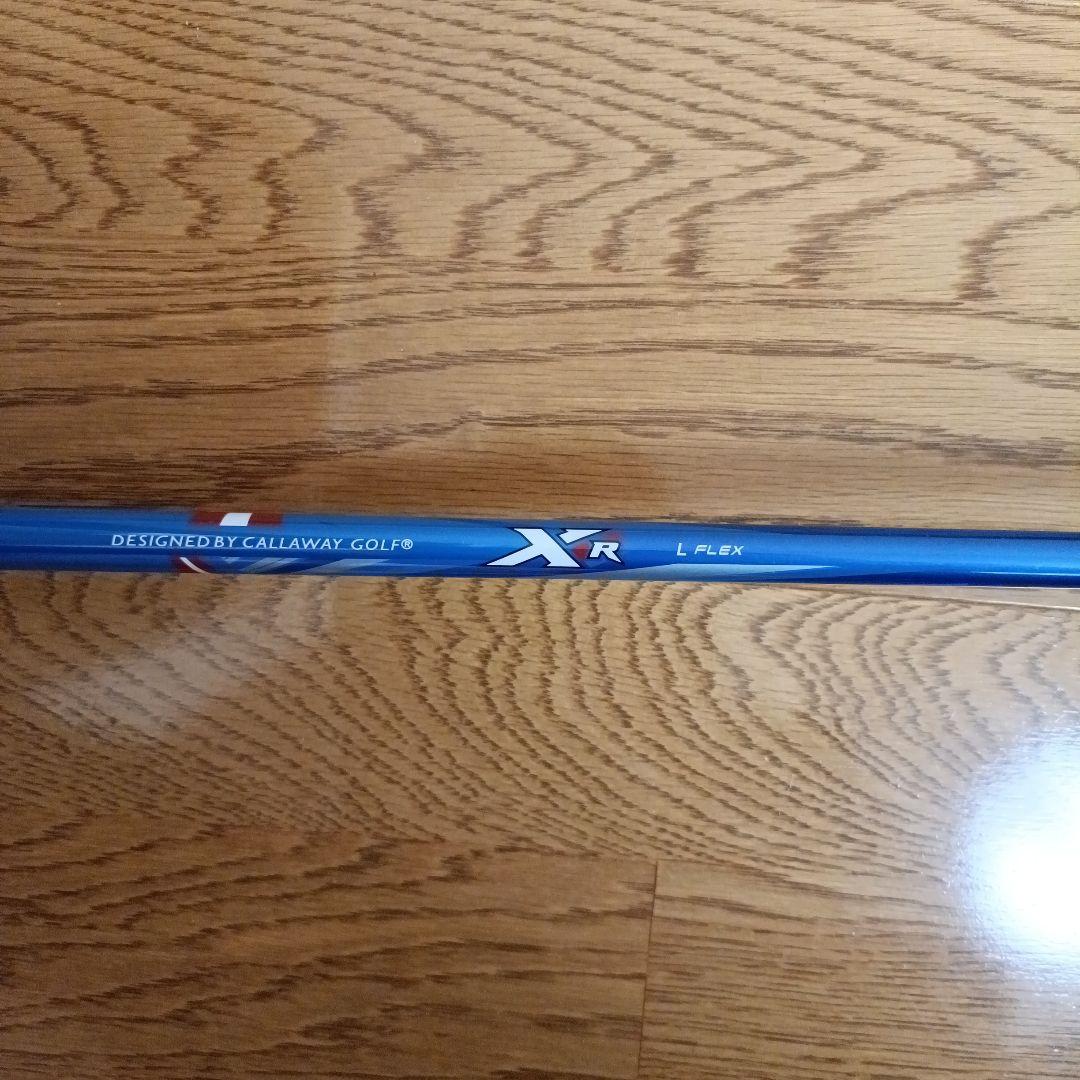 【値下げしました】キャロウェイ　XR レディースUT 4H Lフレックス