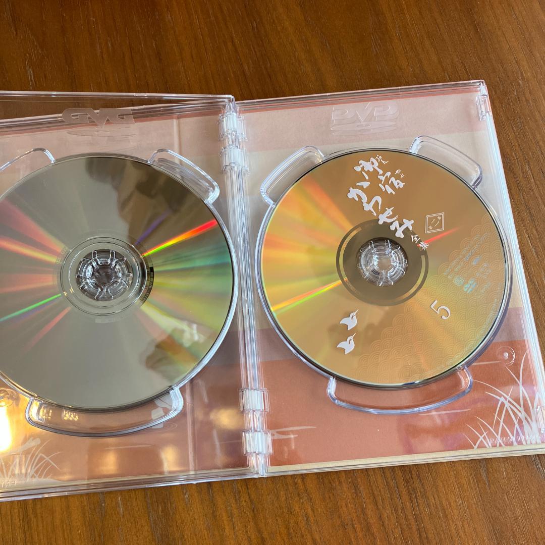 御宿かわせみ 全集 第二集 DVD-BOX 全6枚セット