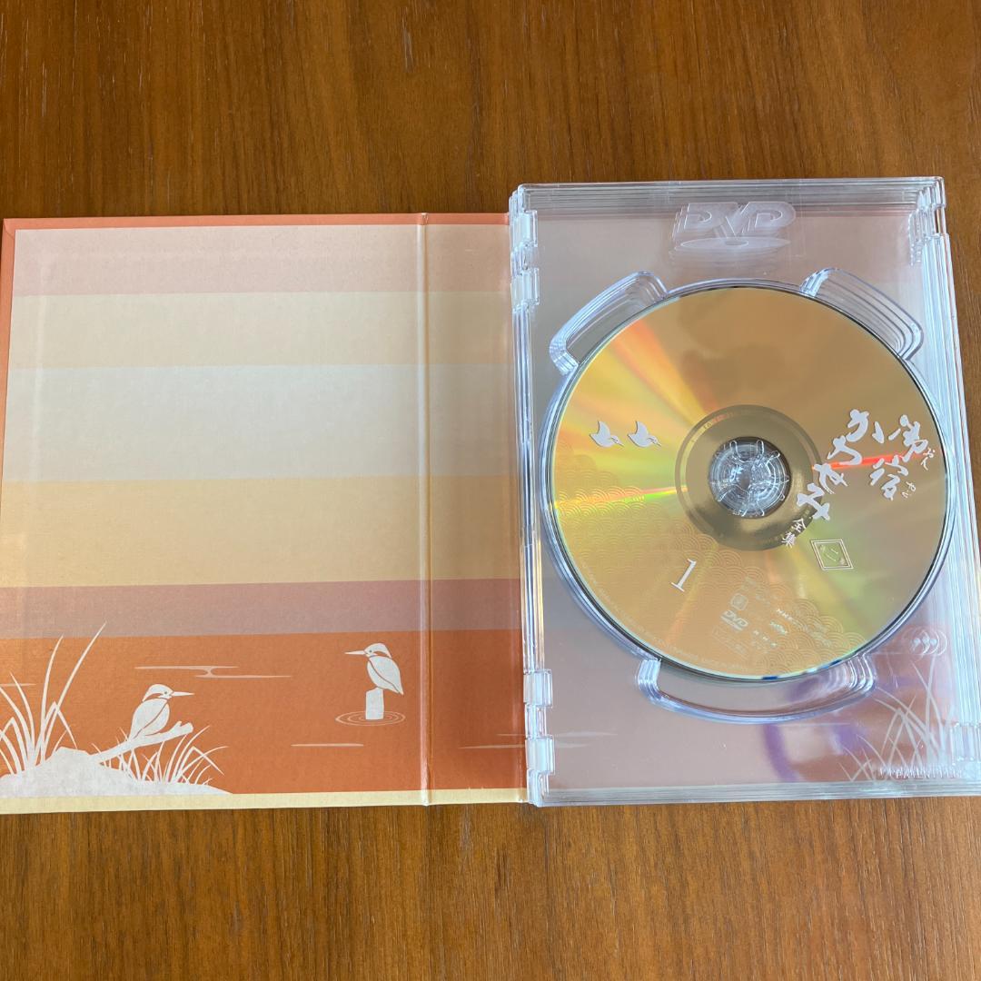 御宿かわせみ 全集 第二集 DVD-BOX 全6枚セット