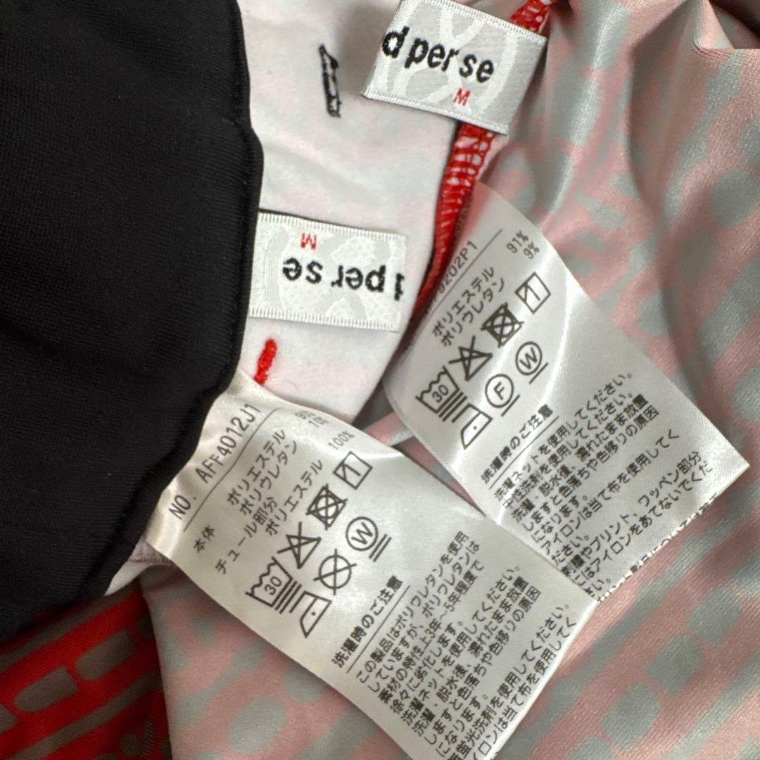 アンパスィ　レディース　セットアップ　Mサイズ　長袖シャツ　スカート