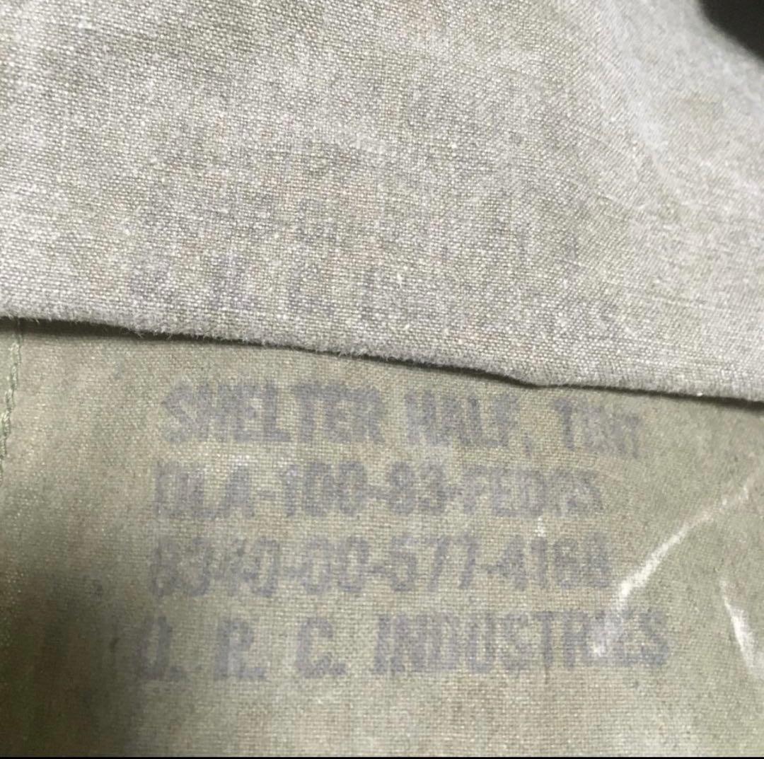 USパップ　アメリカ軍テント　パップテント