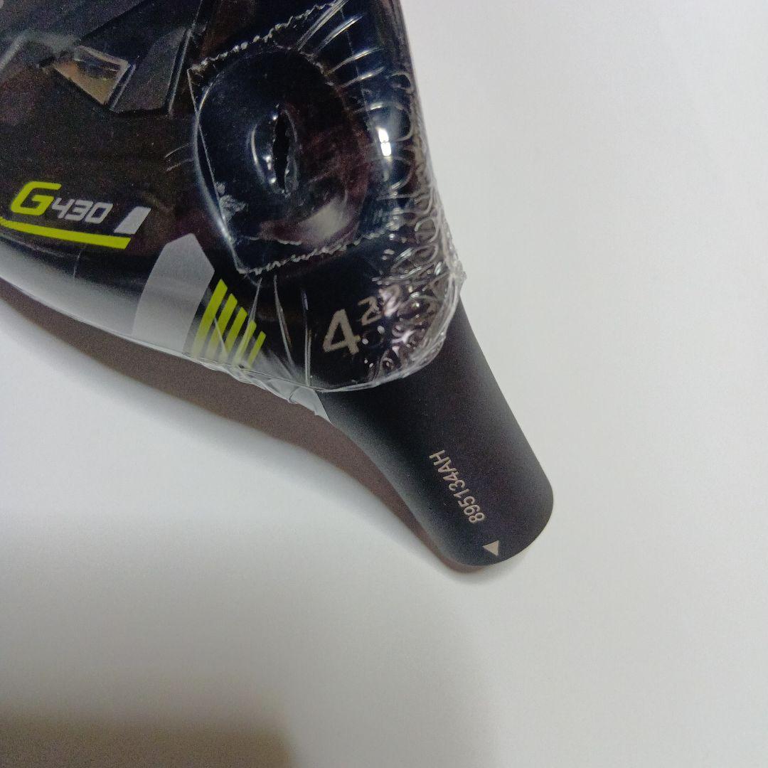 新品　PING G430 ハイブリッド ヘッド単品　4U 22°