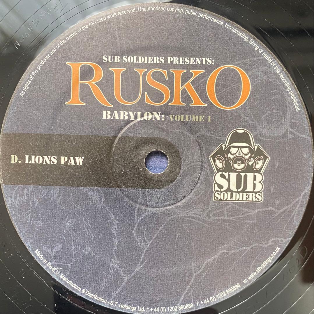 Rusko Babylon: Volume 1 DUB UK 2LP レコード