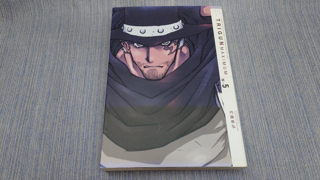 新装版 トライガン 全2巻+トライガン マキシマム 全7巻　9冊セット