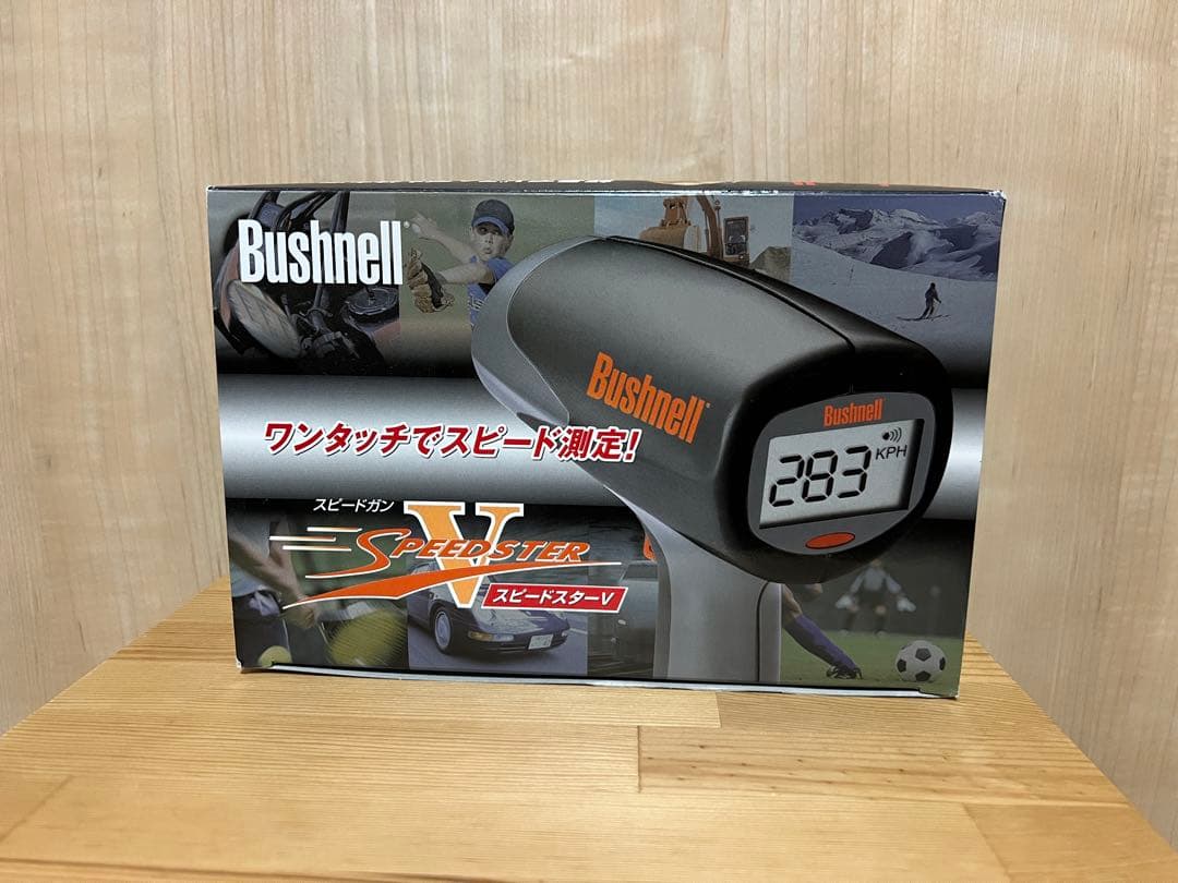 Bushnell Speedster V 野球スピードガン