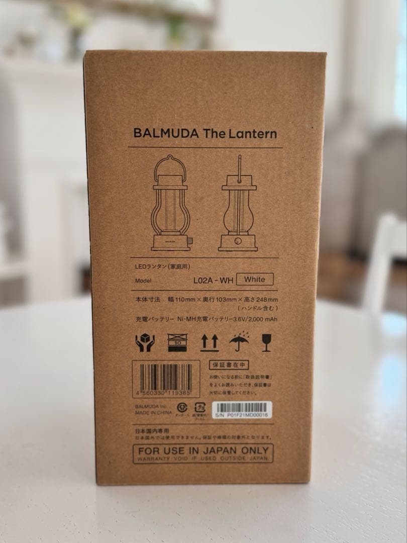 BALMUDA バルミューダ The Lantern ランタン L02A-WH
